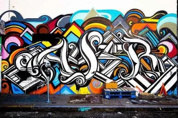 Чистят от графити фасади на сгради в София