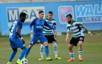 Черно море би Арда с юношите