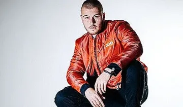Рапърът VessoU работил като склададжия