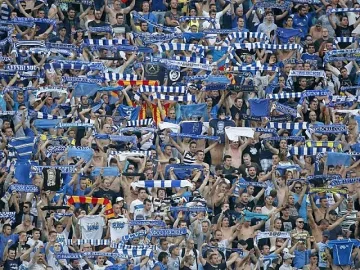 Осигурена е още една вноска на Левски към НАП