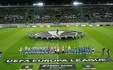 11 000 на Лудогорец - Интер