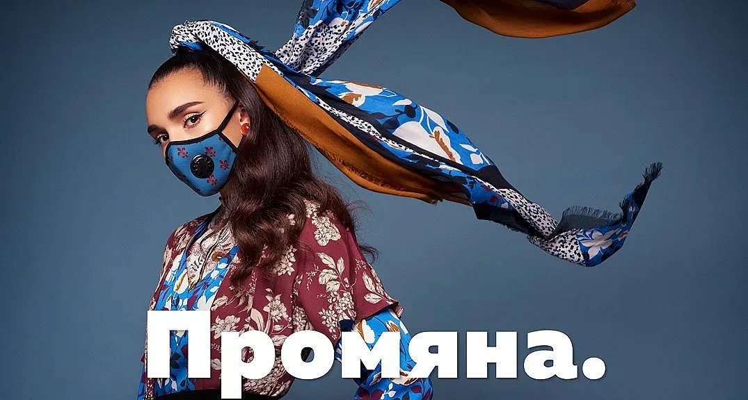 3D макет на София показва качеството на въздуха