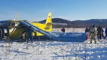 Малък самолет падна в Магадан