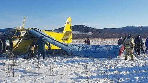 Малък самолет падна в Магадан