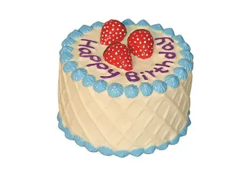 Рожден ден  празнуват