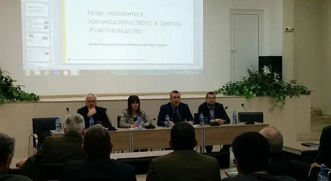 Стопани от Видинско се срещнаха със зам.-министър Добрев