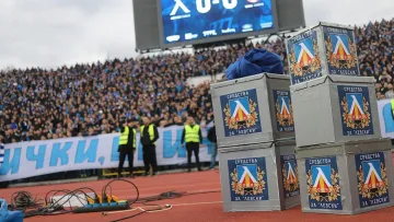 От Левски обявиха колко са събрали от дарения