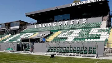 Допълнителни паркинги в Разград преди мача с Интер