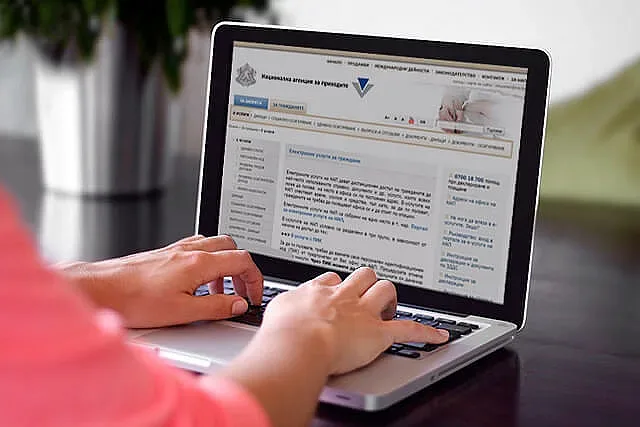 Хиляди губят достъп до електронните услуги на НАП