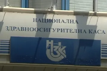 Наредба улеснява пациентите с хронични заболявания