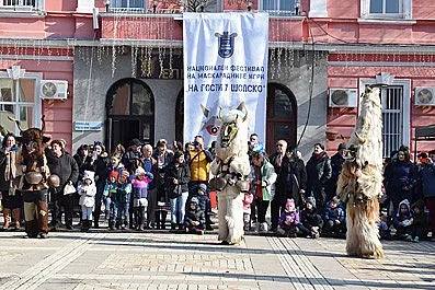 Елин Пелин - столица на маскарадните игри