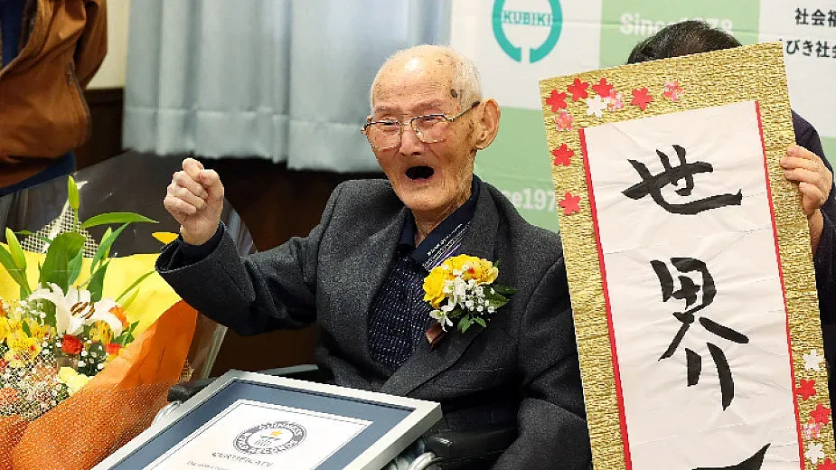 Разкриха кой е най-възрастният човек на света