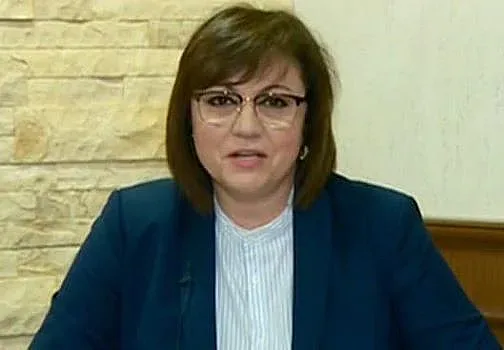 Нинова поздрави Гешев за ревизията на сделките