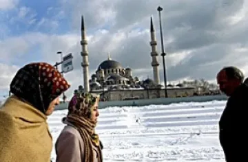 Студ скова Турция