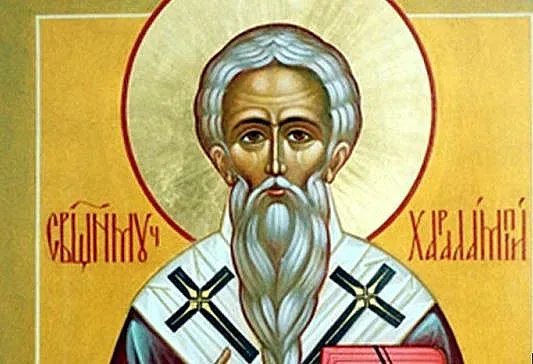 Почитаме покровителя на пчелите