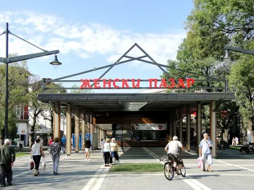 Актове за търговци менте на Женския пазар