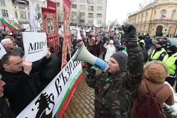 Пак протест в центъра на София