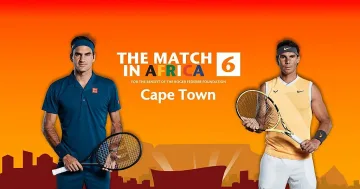 "Мача за Африка" 6 счупи два рекорд