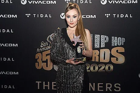 Дара Екимова с награда за дебют в хип-хопа