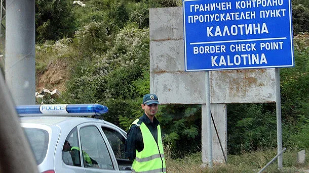 Закопчаха цяла смяна митничари на ГКПП "Калотина"