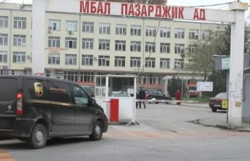 Отново посегнаха на спешен медик