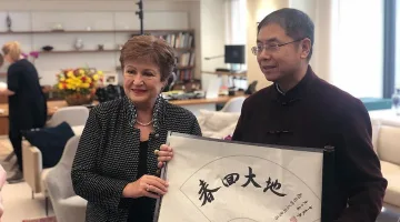 Кристалина хвали силата на китайската икономика