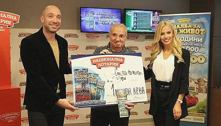 "Национална лотария": Всички спечелили са реални