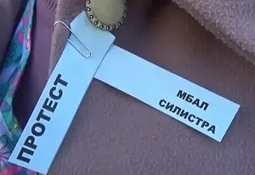 Санитари излизат на протест