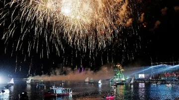 Риека – Европейска столица на културата през 2020