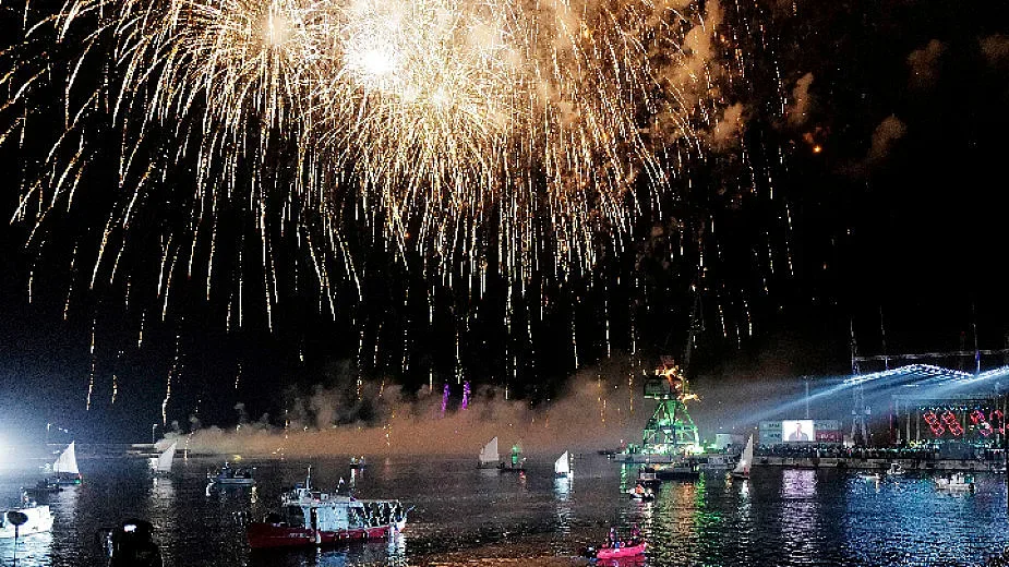 Риека – Европейска столица на културата през 2020