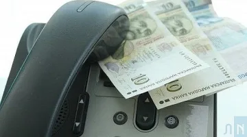 Ало измамниците на гръцки граждани остават в ареста