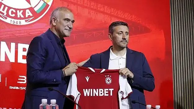 Керкез си взе довиждане. Кой го изпраща