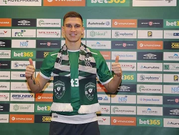 Легия вдига парите за таран на Лудогорец