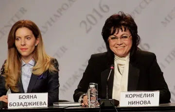 Нинова уволни най-милото си