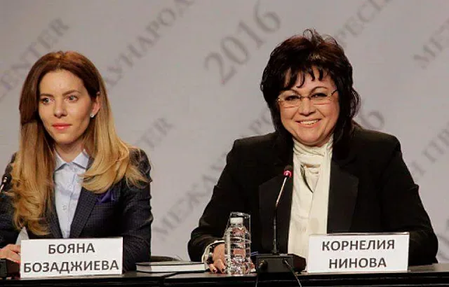 Нинова уволни най-милото си