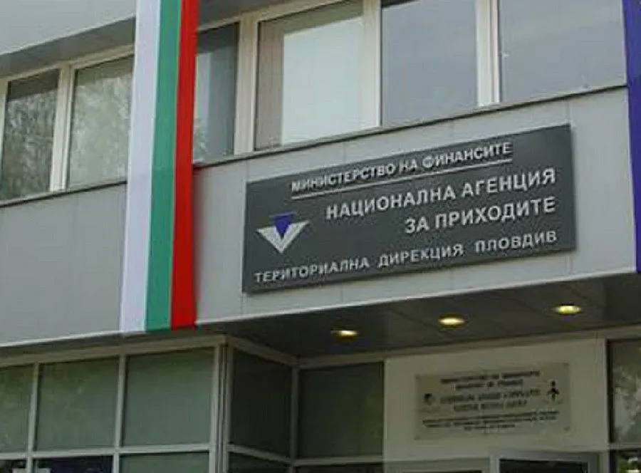 НАП: Изтича срокът за промяна вида на самоосигуряването