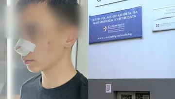 Зверско насилие срещу ученик! Цял град у нас настръхна
