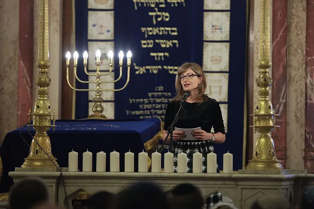 София се поклони пред жертвите на Холокоста