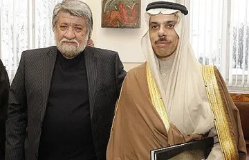 Вежди се срещна с принц от Рияд