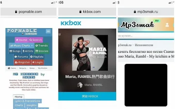 Мария се съюзи с Rambl за интернационален хит