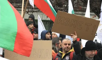 Вкарват в съда хулигани от протеста пред МРРБ