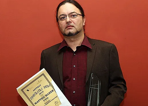 Мартин Илиев: Назад не е интересно място - само поучително