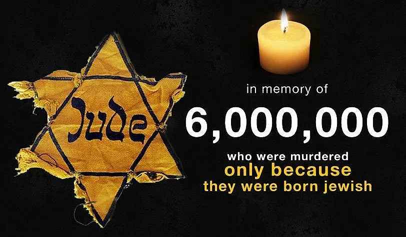 Отдаваме почит на жертвите на Холокоста