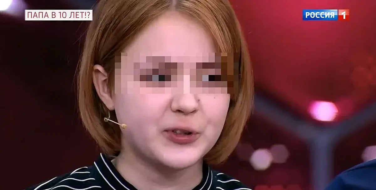 Влюбена и бременна от 10-годишен!