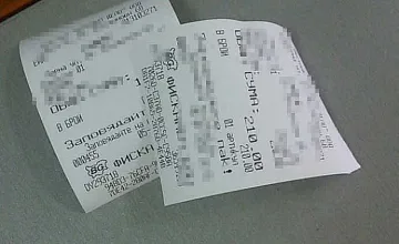 Всеки трети българин закъснява със сметките