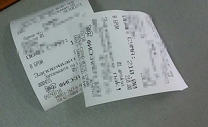 Всеки трети българин закъснява със сметките