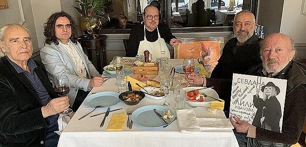 Лили поздрави Чапа за 77