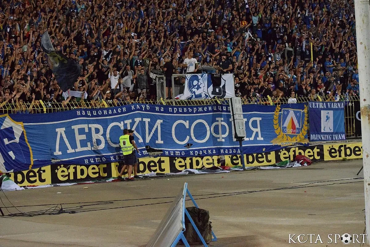 НКП на Левски свиква спешно събрание