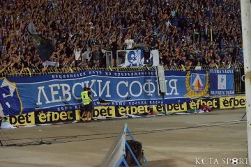 НКП на Левски свиква спешно събрание