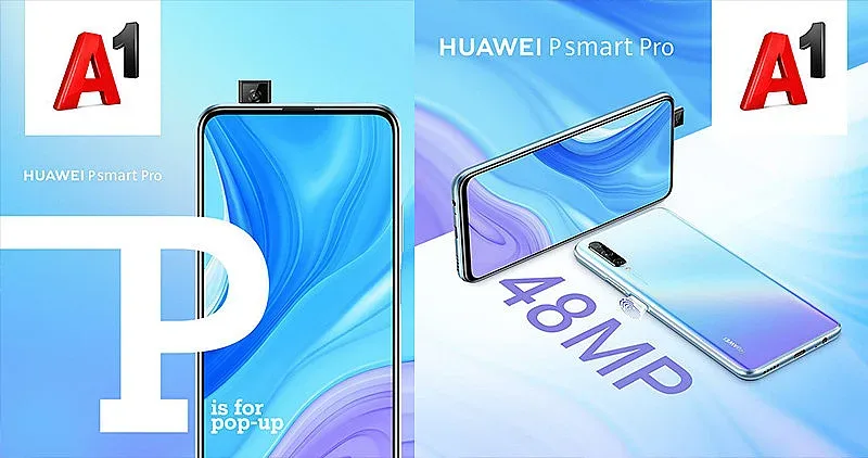 А1 започва продажбите на новия Huawei P smart Pro